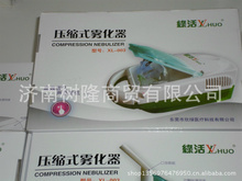 药物雾化机批发与供应指南 如何在阿里巴巴找到优质药物雾化器
